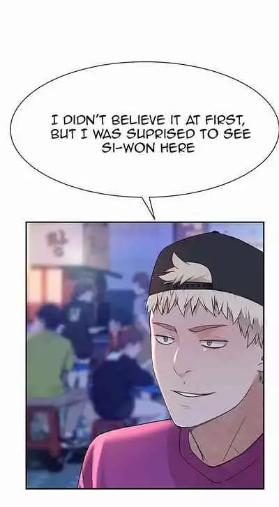 우리 사이 | BETWEEN US Ch. 18-22 [English]