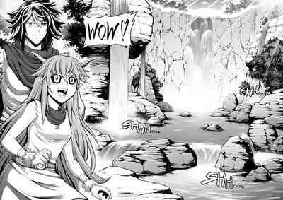 [sky & si-o] 罪世 - 第1章 | Tsumi Yo - Chapter 01 - 06 [EN]