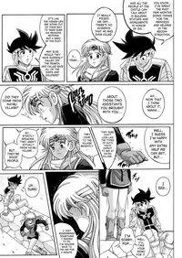 (C67) [Cyclone (Izumi, Reizei)] Sinclair 2 & Extra (Dragon Quest: Dai no Daibouken) [English] [SaHa]