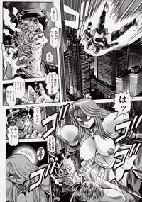 [Chataro] Nami SOS! Naoko Black Bird Hen