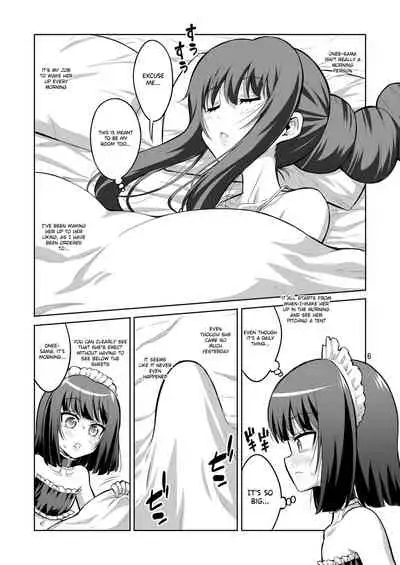 Futanari Onee-san x Otokonoko Gyaku Anal SEX Mesu Ochi Kanojo 4