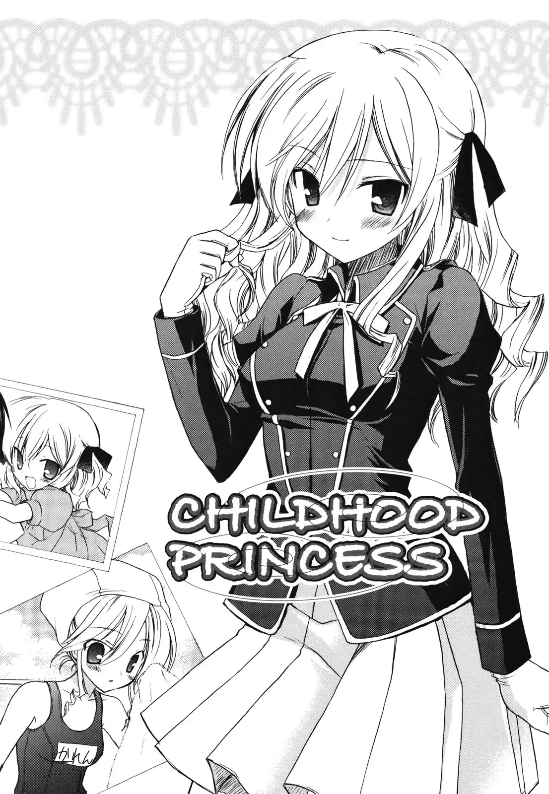 Childhood Princess ch 1-2