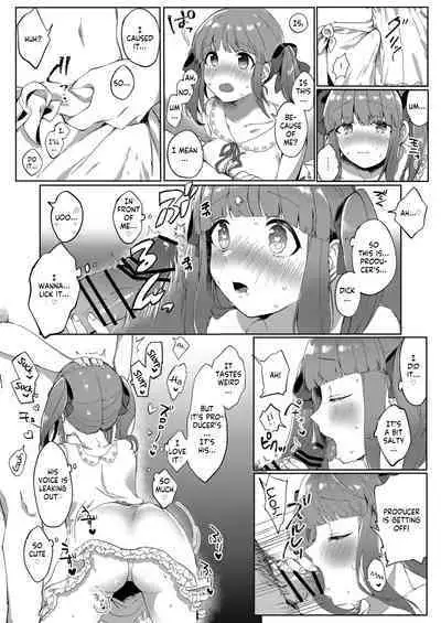 Ecchi na Matching Appli de Producer-san to Omanko Matching Shita Hanashi