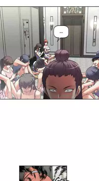 The Girls’ Nest | HELL'S HAREM Ch.1-11 [English]