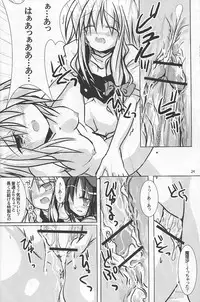 (C71) [Pixel Cot. (Habara Meguru)] Shiromahou Sandan Katsuyou (Touhou Project)