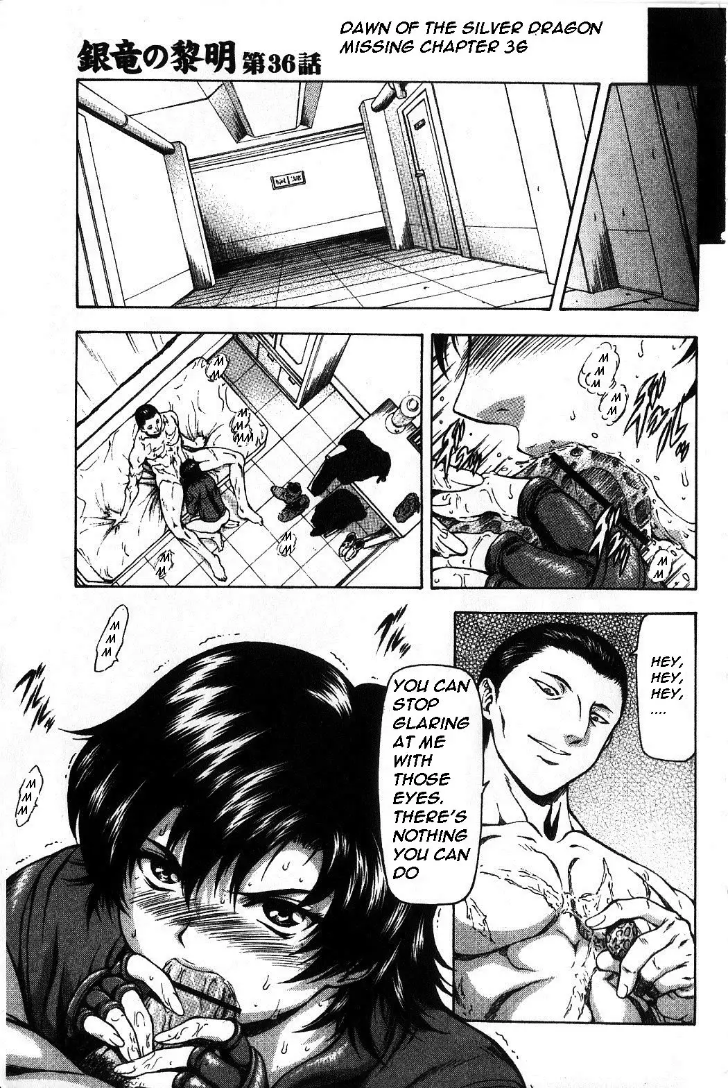 Mukai Masayoshi ~ Dawn of the Silver Dragon Vol.4 ~ Kinryu no Reimei ~ English + Japanese ~ Complete with extra chapters