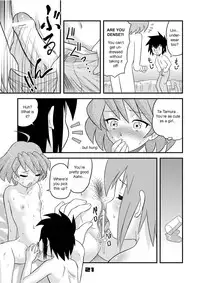 (Comic Castle 2005) [Sendouya (Juan Gotoh)] Shounen Teikoku Soushuuhen 1 - Boys' Empire Special 1 [English]