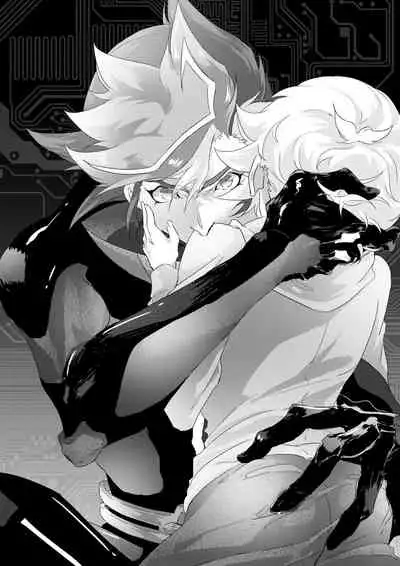 [Section Staining] ERROR (Yu-Gi-Oh! VRAINS) [Chinese] [Digital]