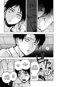 (Hekigai Chousa Haku) [Tokinokouji (Omatsu)] Ikire, nochi Ikigire (Shingeki no Kyojin) [English] [MOY Moe Scanlations]