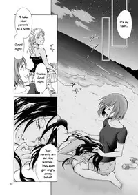 [peachpulsar (Mira)] The sea, you, and the sun. ch1-3 [English] =TV & Yuri-ism= [Digital]