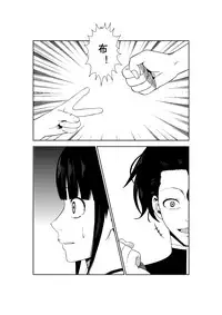 [Isamura] Higeki no Heroine no Nichijou 7 [Chinese] [沒有漢化]