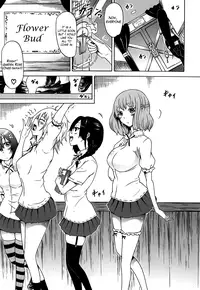 [Akatsuki Myuuto] Bishoujo Club | Beautiful Girls Club Ch. 0-6 [English] [The Lusty Lady Project]