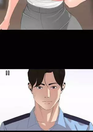 Don’t Be Like This! Son-In-Law | 与岳母同屋 第 7 Manhwa