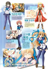 Colorful PUREGIRL 2002-10