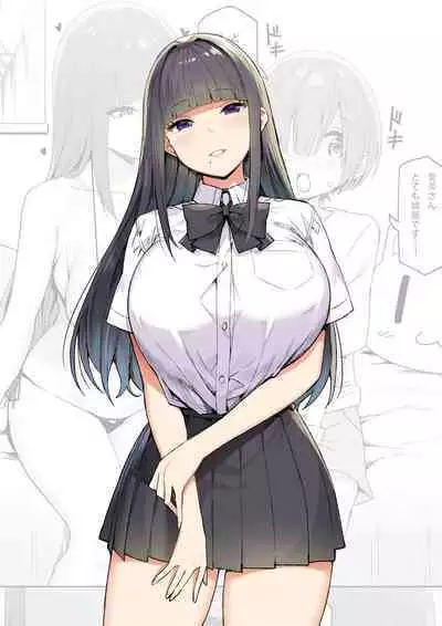 [Candy Club (Sky)] Onee-chan to torokeru kimochi[386歪汉化]