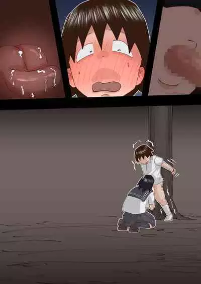 Muchimuchi Kusaman Jimi-ko ni Osowa reru