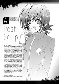 (Shota Scratch 16) [Inkstone (Amami Ryouko)] Aichi kun Syndrome (Cardfight!! Vanguard)