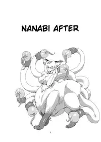 [Setouchi Pharm (Setouchi)] Mon Musu Quest! Beyond The End (Monster Girl Quest!) [English] {OtherSideofSky} [Digital]