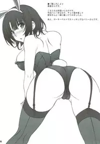 (C93) [BRIEST (Yatsushima Tetsuya)] T2R/13 (Various)