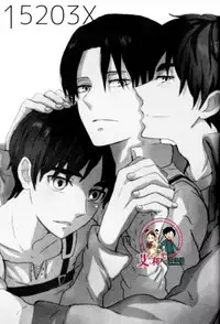 (C85) [Overflow (Yunbo)] LOVE TRIANGLE (Shingeki no Kyojin) [Chinese] [艾利吧漢化組]