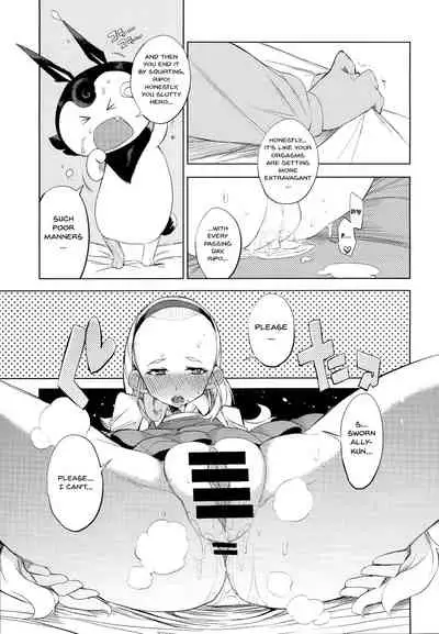 Yuusha Hime VS Kuzulipo | Hero Princess VS Kuzulipo