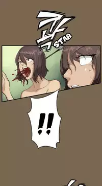 [Hong BanJang] Aharoo Ch.1-32 (English) (YoManga) (Ongoing)