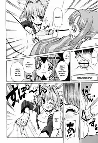 [Orimoto Mimana] Tokimeki Suikoden Ch. 1-5 [English] [Risette]