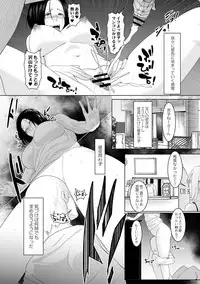 COMIC Reboot Vol. 01 [Digital]