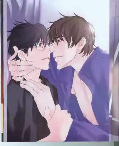 Cool-B Vol.16 2007-11