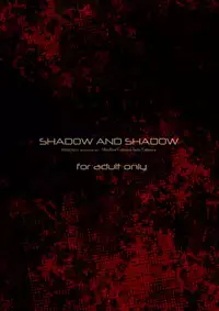 [STARGAZER (Tomio)] SHADOW AND SHADOW (Persona 2) [Digital]