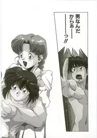 [Monkey Ni-gou] MONKEY 2 GO!