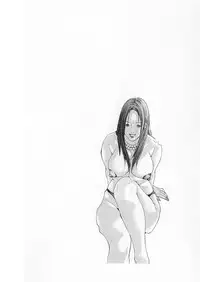 [Miyazaki Maya] Kanjuku Clinic