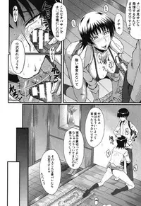 BUSTER COMIC 2013-09 [Digital]