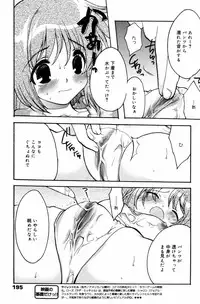 Manga Bangaichi 2006-09