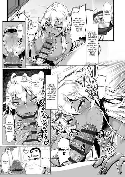 [Shiden Hiro] Peaking Method (Sakare Seishun!! Ragai Katsudou) [English] {Doujins.com} [Digital]