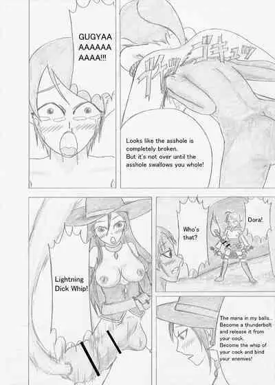 Futanari Boukensha no Kunan