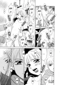 [Gotoh Akira] Kodomo no Jikan Vol.1 (English) [Munyu]