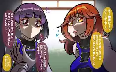 [Omukaiza] Itsumo no Koukei Season5