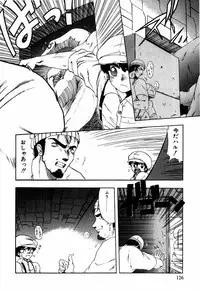 [Ohnuma Hiroshi] Sorairo Lens | The color of Lens is like a sky