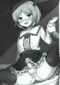 (C91) [Aoirokanata (Shikitani Asuka)] Boku ga Danchou-san Igai to Ecchi Suru Hazu ga Nai! (Granblue Fantasy)