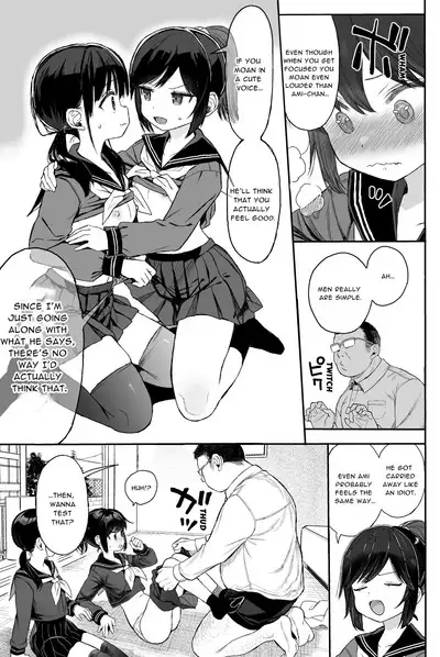 Schoolgirls Taught A SexEd Lesson