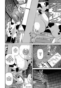 [Shion] Aiyokuchu ~Chikarou Kankin~ [English] [Manga Reborn]