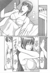 [Takasugi Kou] Himitsu Club | The Secret Club (COMIC Tenma 2006-06) [English] [desudesu]