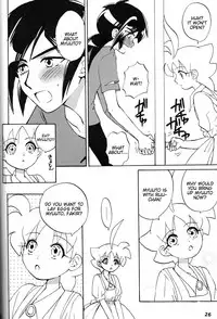 [Sesamin] an (Princess Tutu) [English] [Tigoris Translates]