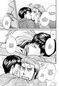 BORDER SIDE STORY TAKE OUT