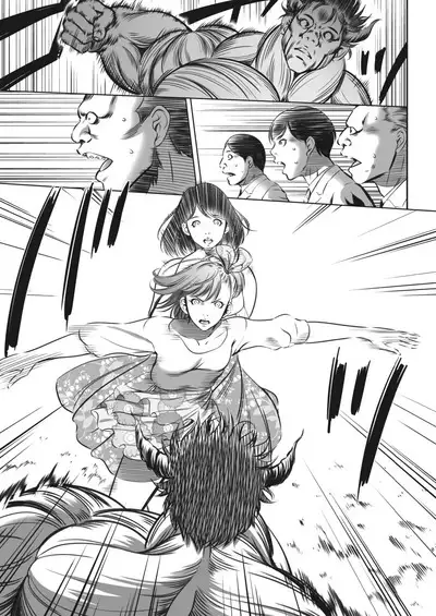 COMIC HOTMILK 2024-06