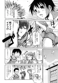 Comic Megastore H 2008-01