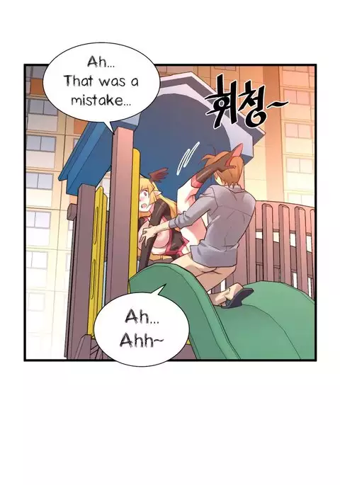 Master in My Dreams Ch.0-36