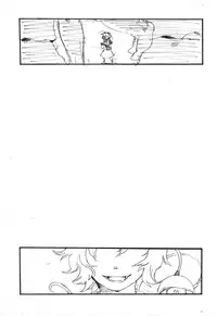 (Reitaisai 11) [Wasre Kaban (Nametake)] HEAVEN and HELL (Touhou Project)