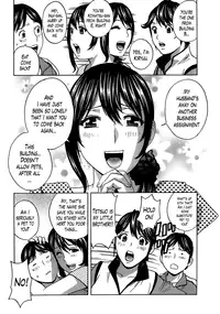 [Hidemaru] Hustle! Danchizuma Ch. 1-15 [English] [Lazarus H]